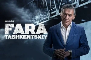 Fara Tashkentskiy