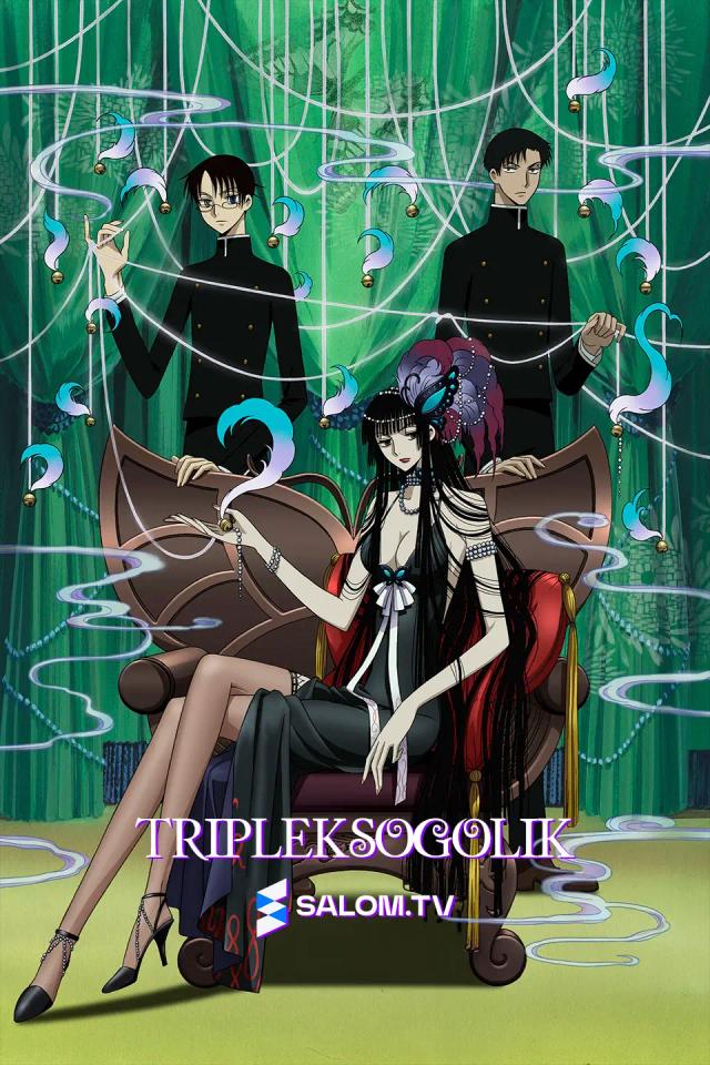 Tripleksogolik