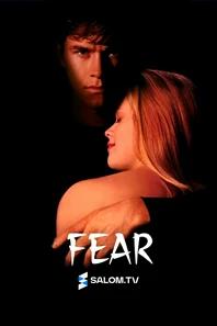 Fear