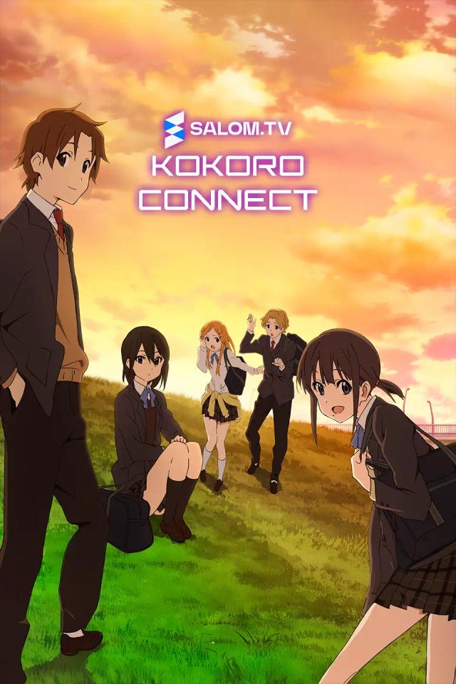 Kokoro connect