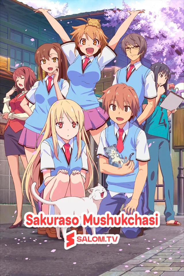 Sakuraso mushukchasi