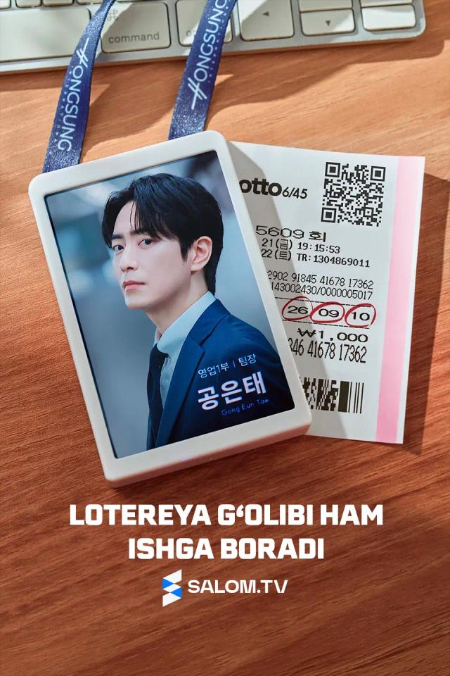 Lotereya g‘olibi ham ishga boradi