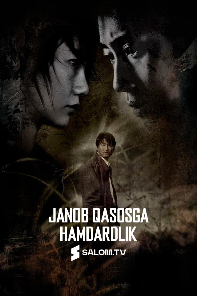 Janob Qasosga hamdardlik