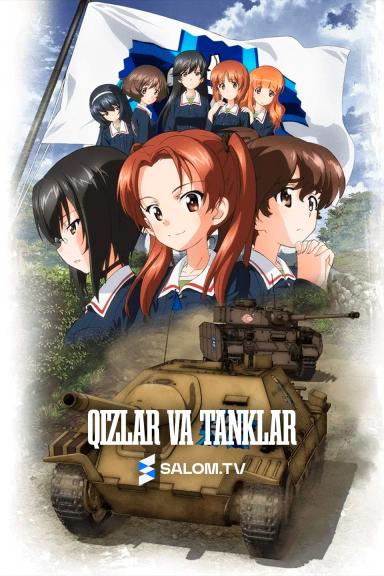 Qizlar va tanklar