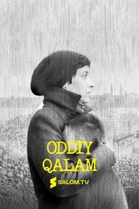Oddiy Qalam