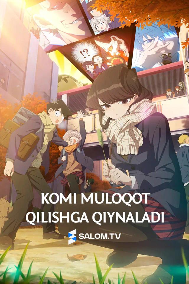 Komi muloqot qilishga qiynaladi