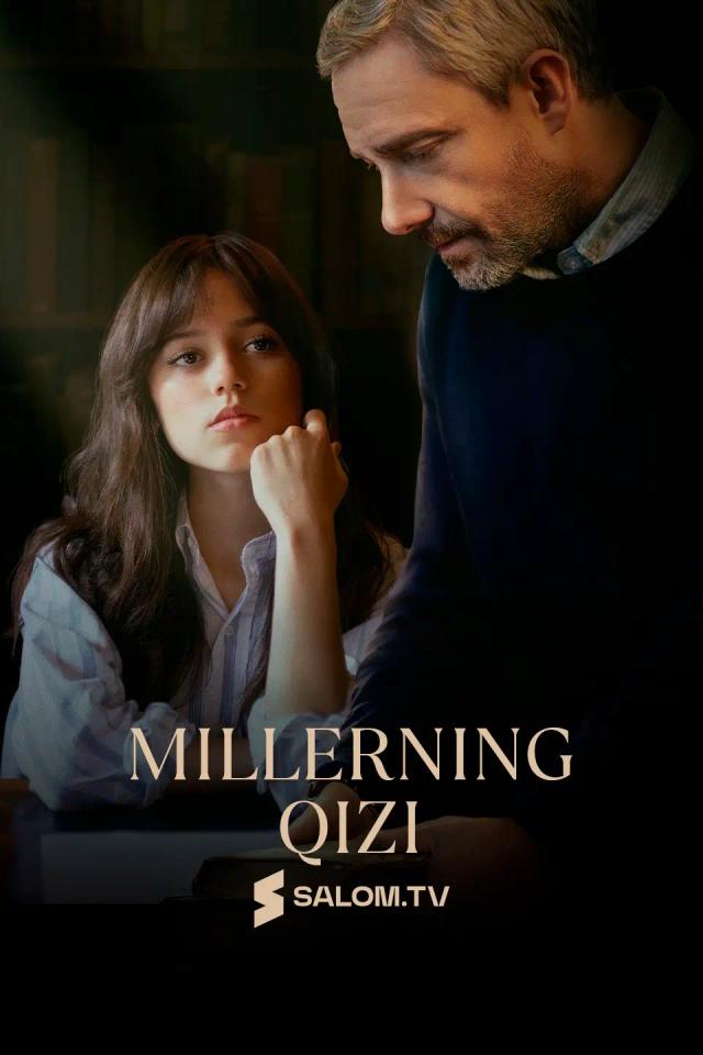 Millerning qizi