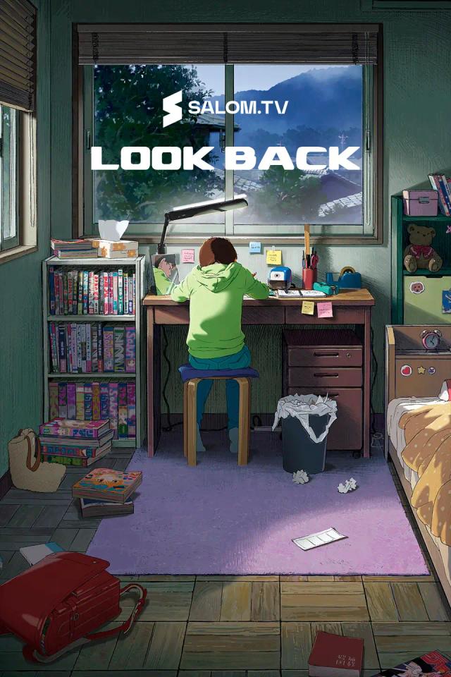 Look Back