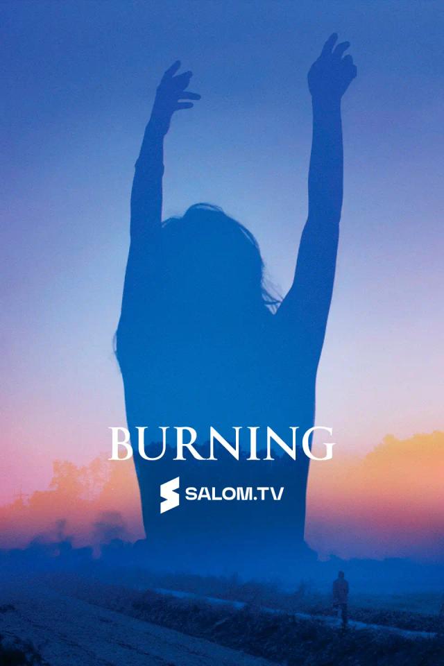 Burning