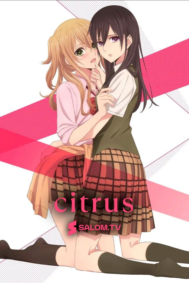 Citrus