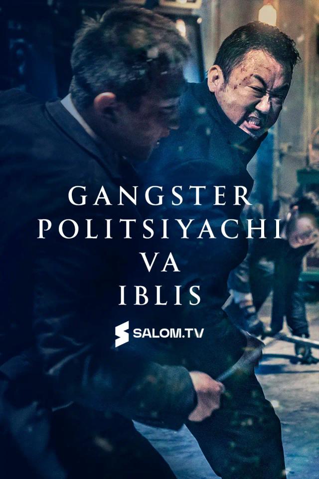 Gangster, politsiyachi va iblis