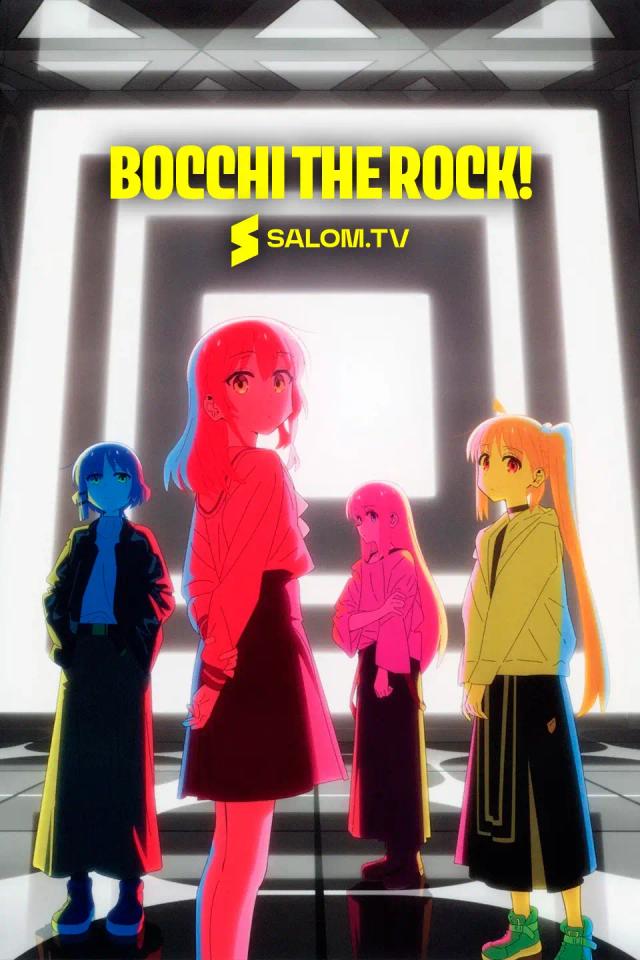 Bocchi the Rock!