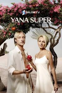 YanaSuper