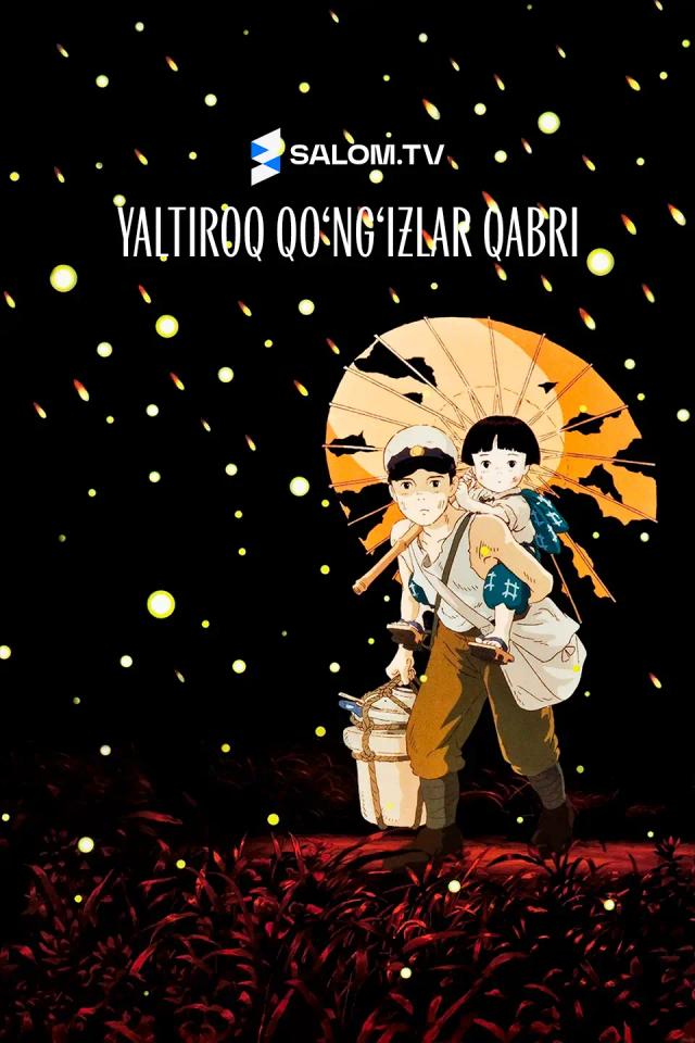 Yaltiroq qo‘ng‘izlar qabri