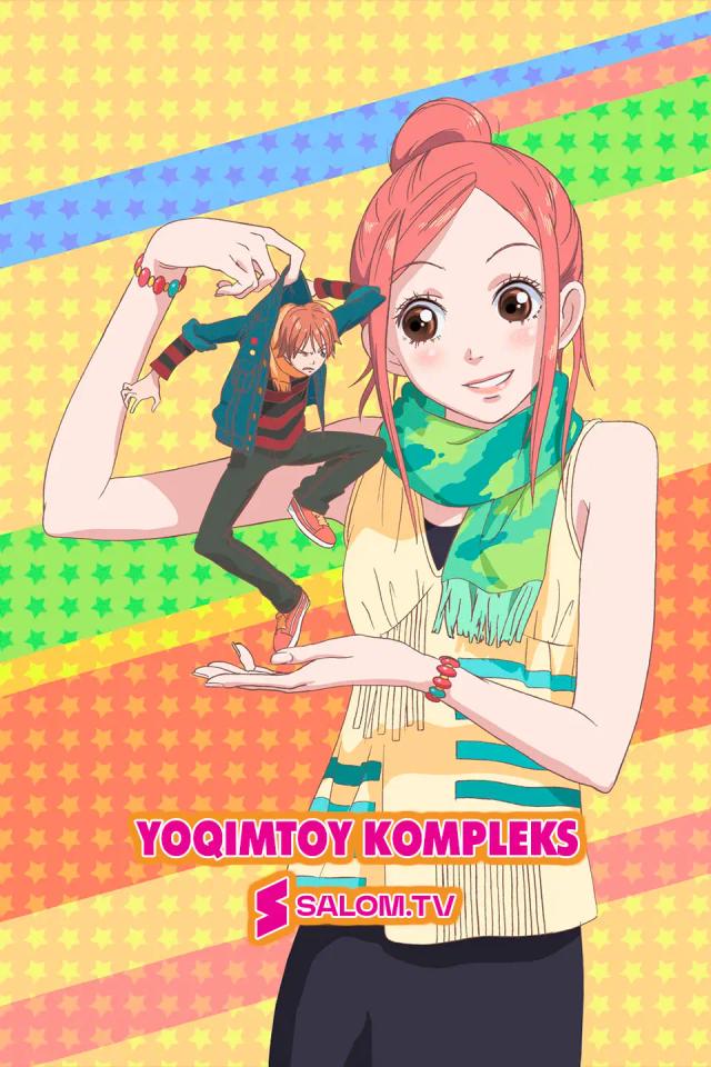 Yoqimtoy kompleks