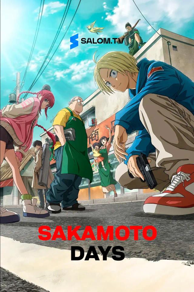 Sakamoto Days