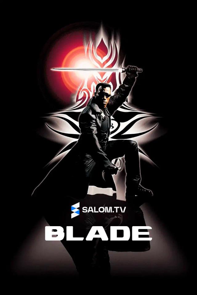 Blade