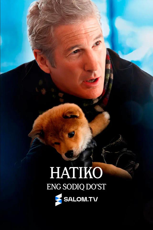 Hatiko: Eng sodiq do'st