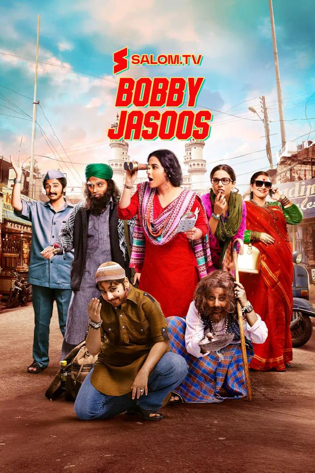 Bobby Jasoos