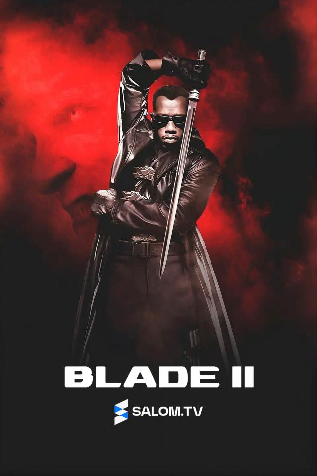 Blade II