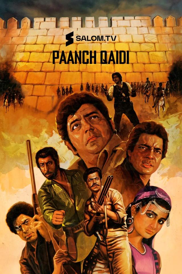 Paanch Qaidi
