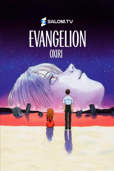Evangelion oxiri
