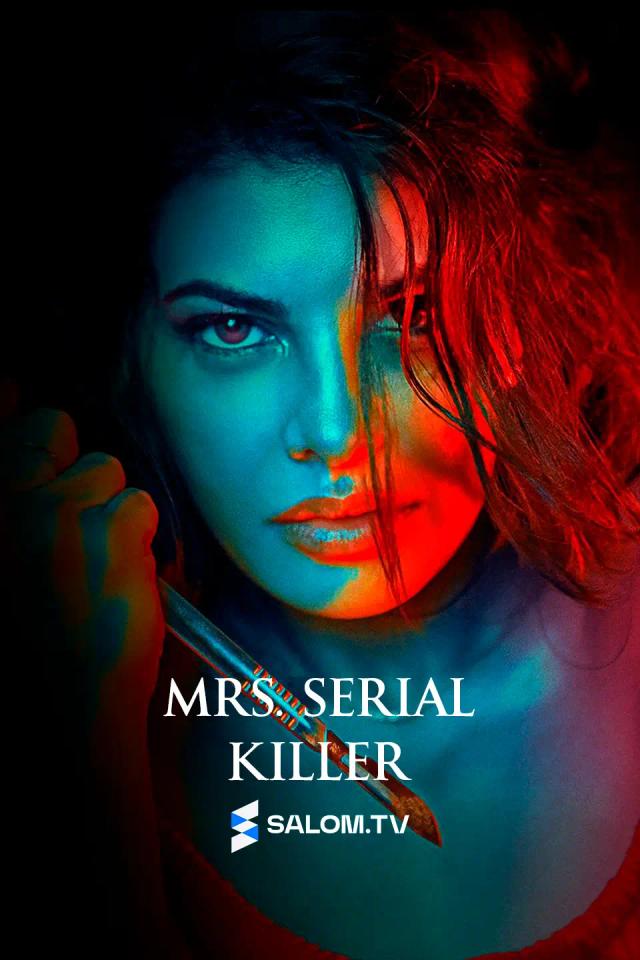 Mrs. Serial Killer
