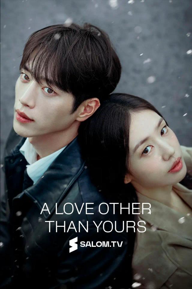 A Love other than Yours