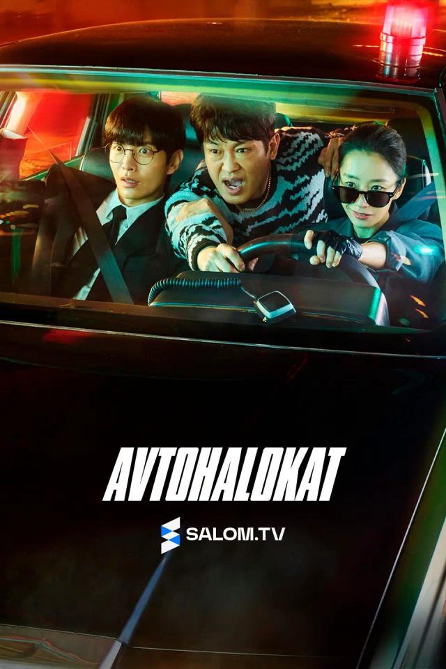 Avtohalokat