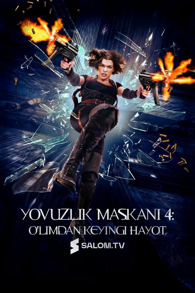 Yovuzlik maskani 4: O'limdan keyingi hayot