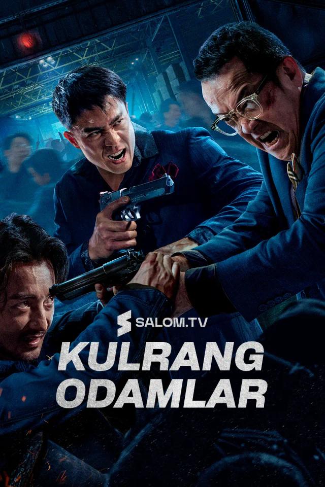 Kulrang odamlar