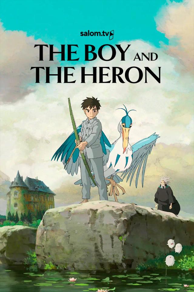 The Boy and the Heron