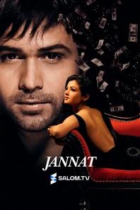 Jannat: In Search of Heaven...