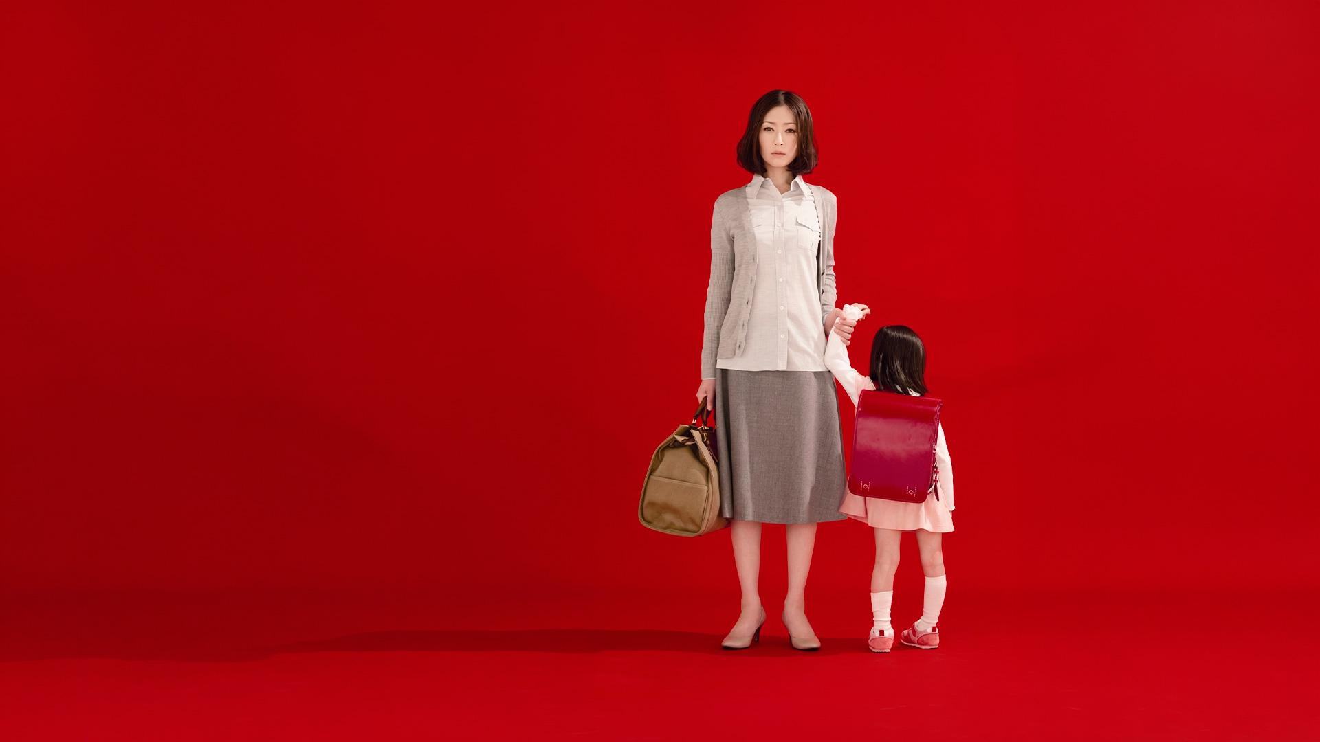 mother