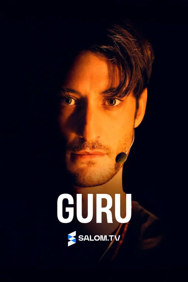 Guru