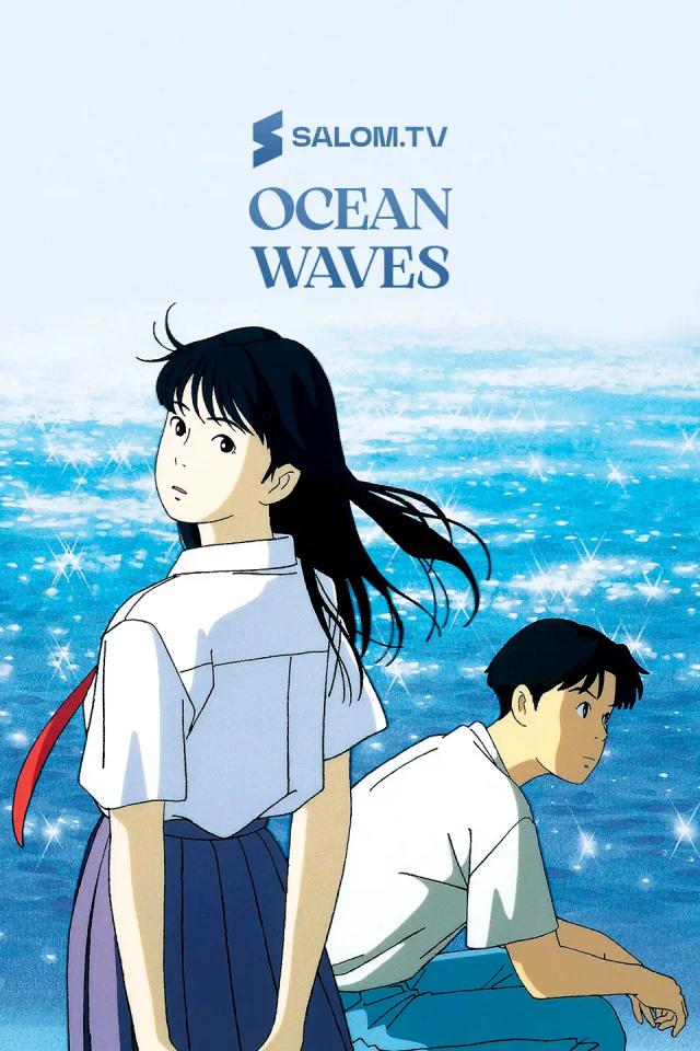 Ocean Waves