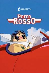 Porco Rosso