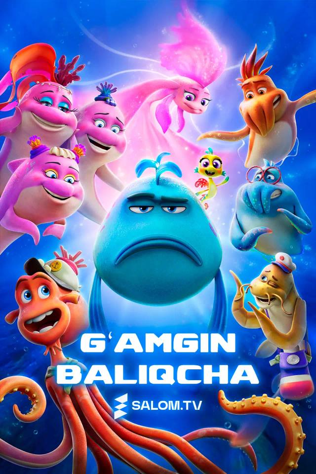 G‘amgin baliqcha