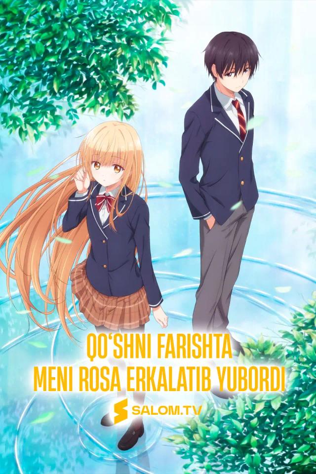 Qo‘shni farishta meni rosa erkalatib yubordi