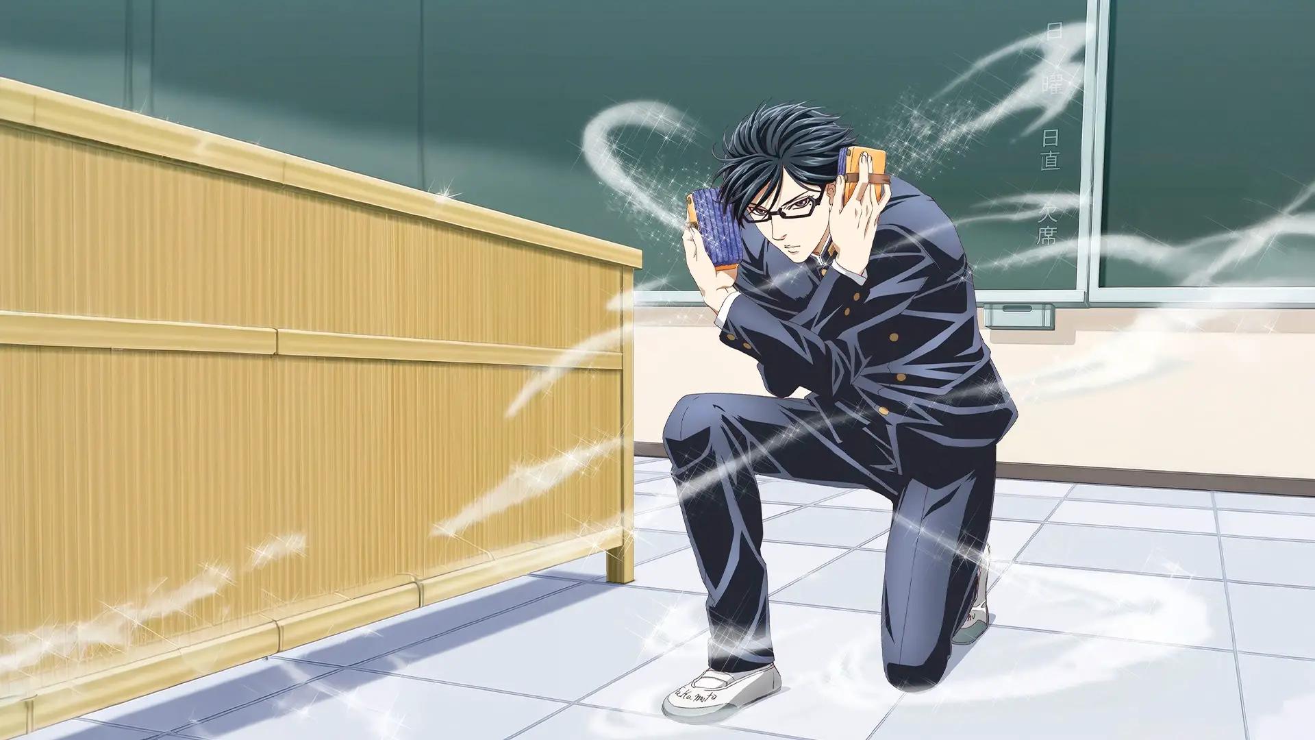 da-ia-sakamoto-a-chto