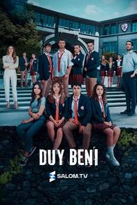Duy Beni
