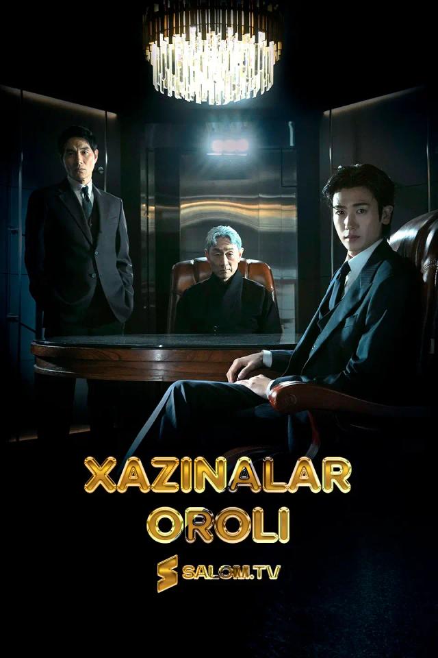 Xazinalar oroli