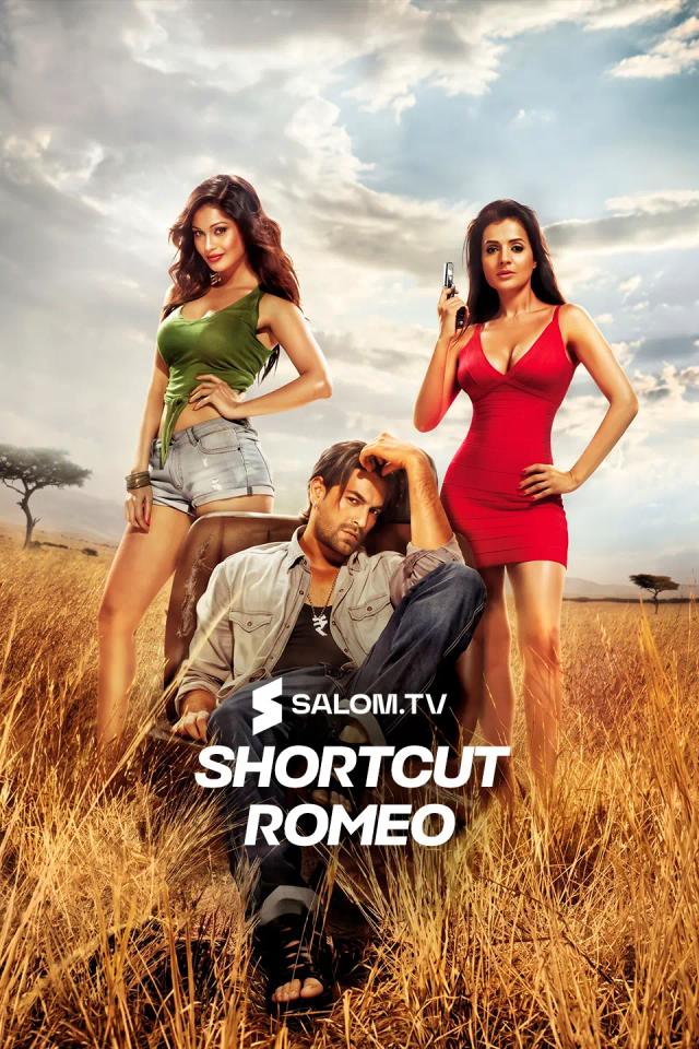 Shortcut Romeo