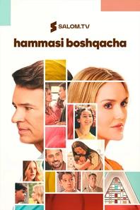 Hammasi boshqacha