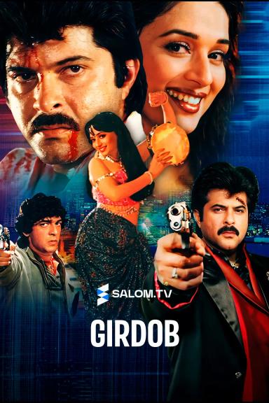 Girdob