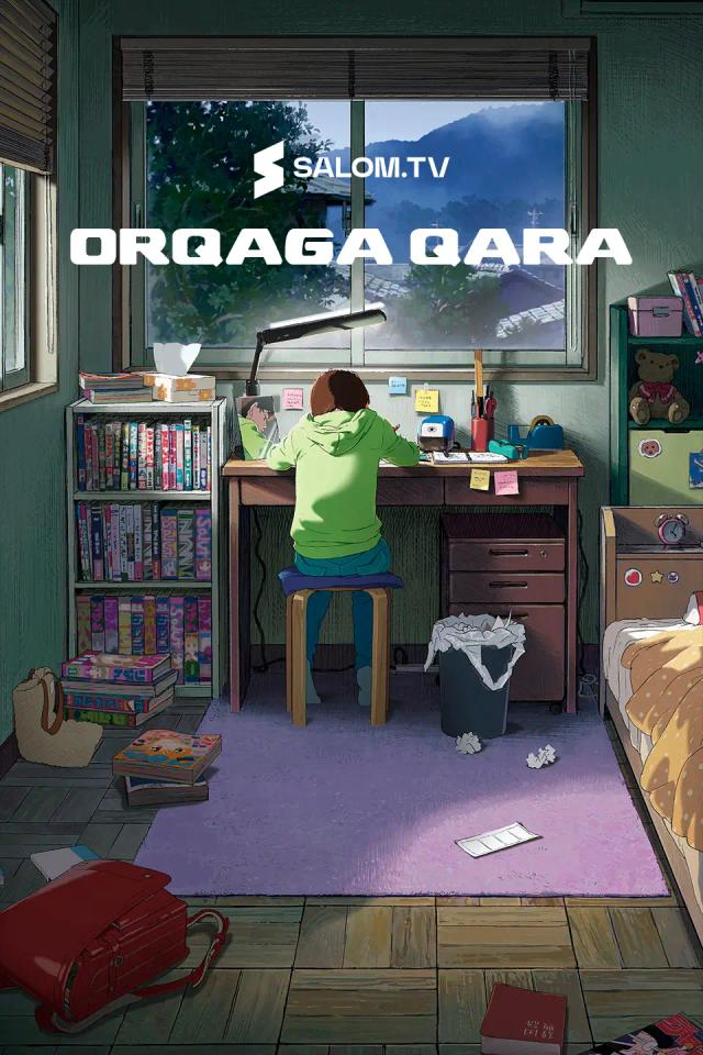 Orqaga qara