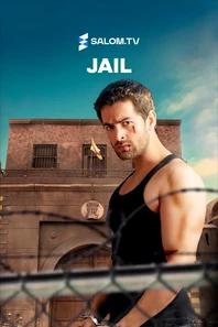 Jail