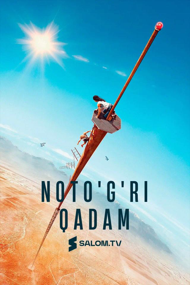 Noto'g'ri qadam
