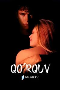 Qo'rquv