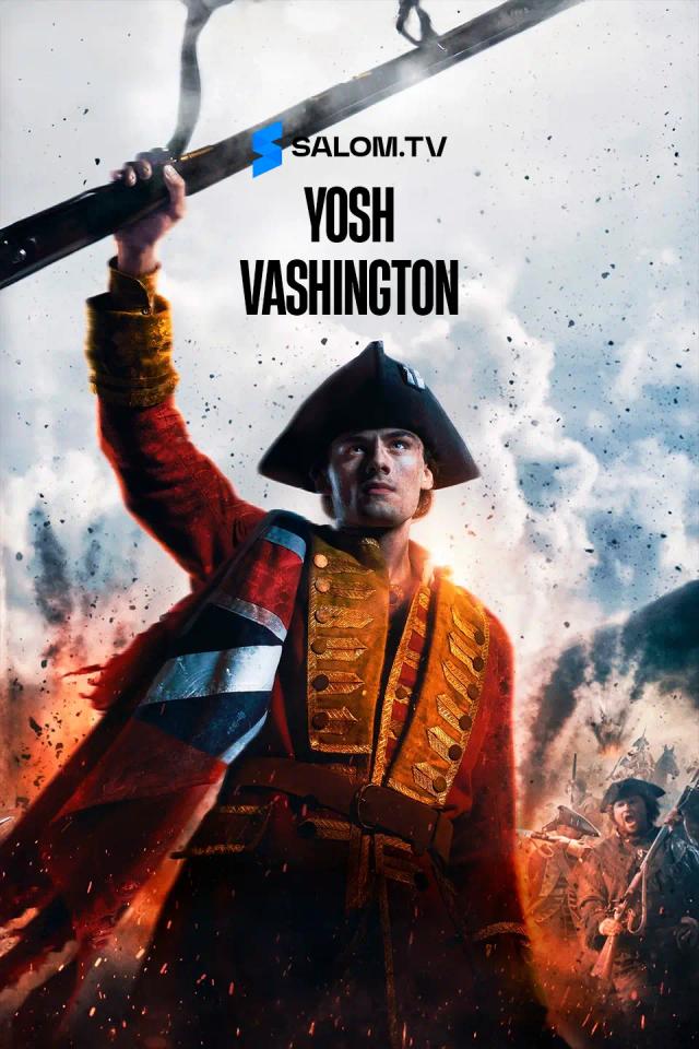 Yosh Vashington